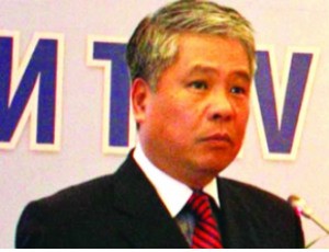 Ông Đặng Thanh Bình